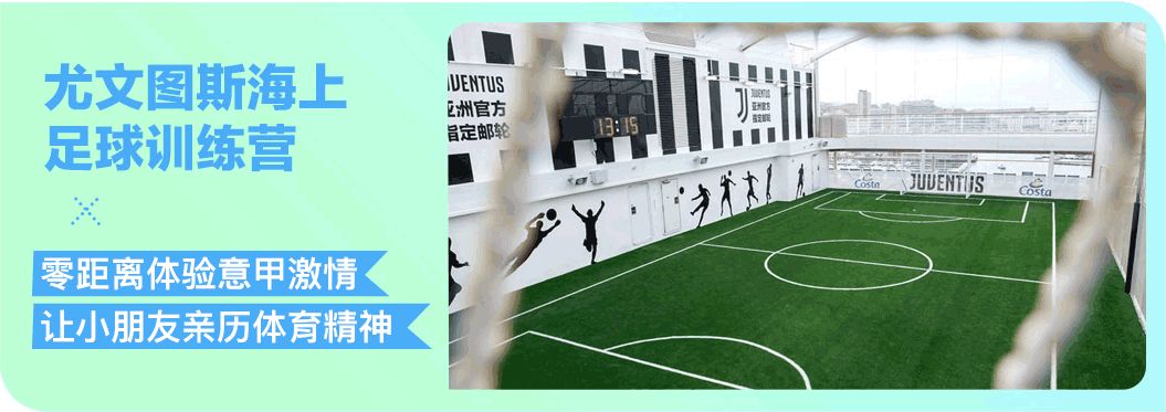 暑期攻略用什么做,暑假旅途指南