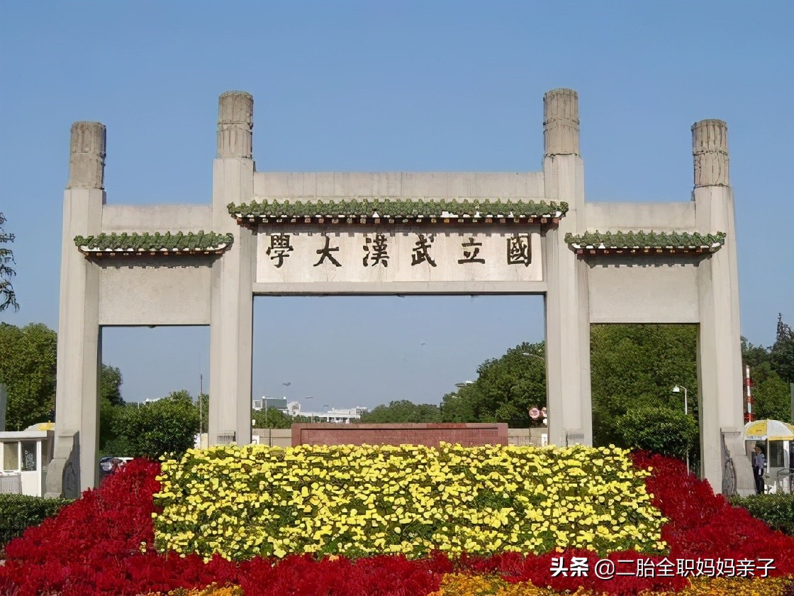 多名女大学生被“聊骚”后，教科书般自卫：自渡的底气来自好教养