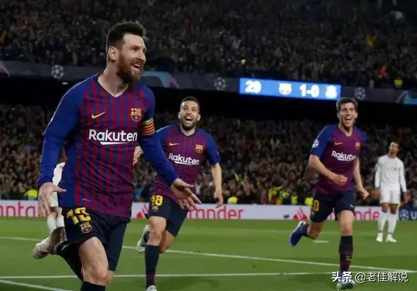 梅西打入俱乐部第700球高清图,梅西昨天打碎多少纪录