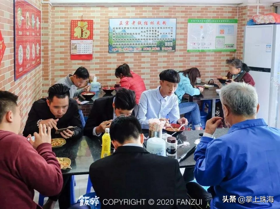 珠海传统老店,珠海老店好吃的地方有哪些