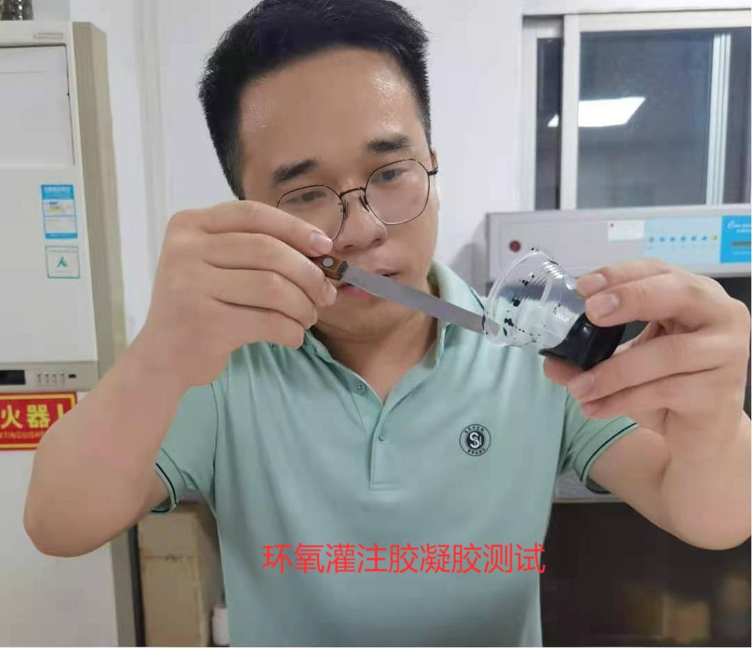环氧树脂胶是什么多少钱一公斤,环氧树脂胶的用途