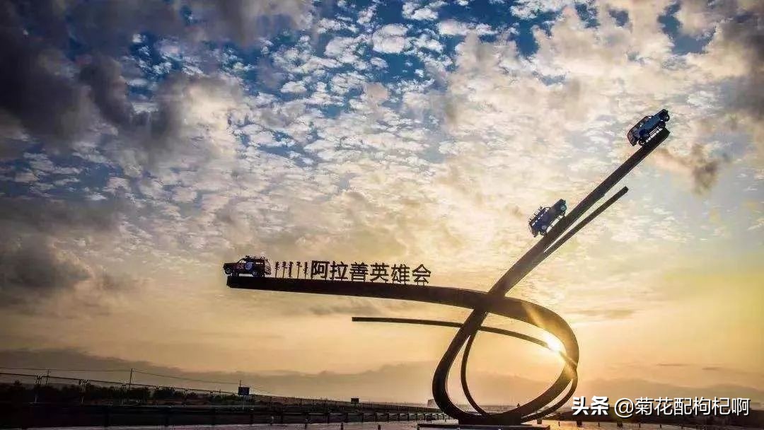 畅游中国内蒙古之苍天圣地阿拉善,苍天圣地阿拉善腾格里沙漠