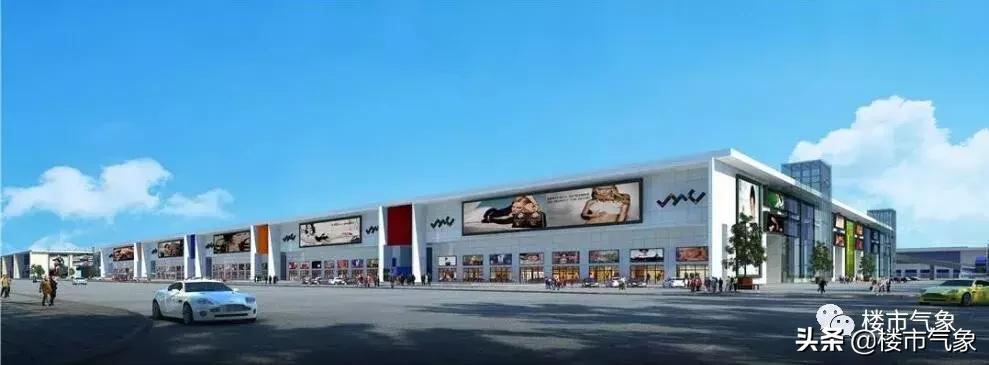 最新越秀区土拍,广州越秀土拍