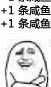 狗笑露牙嘻嘻嘻表情包,嘻嘻狗摸下巴的表情包