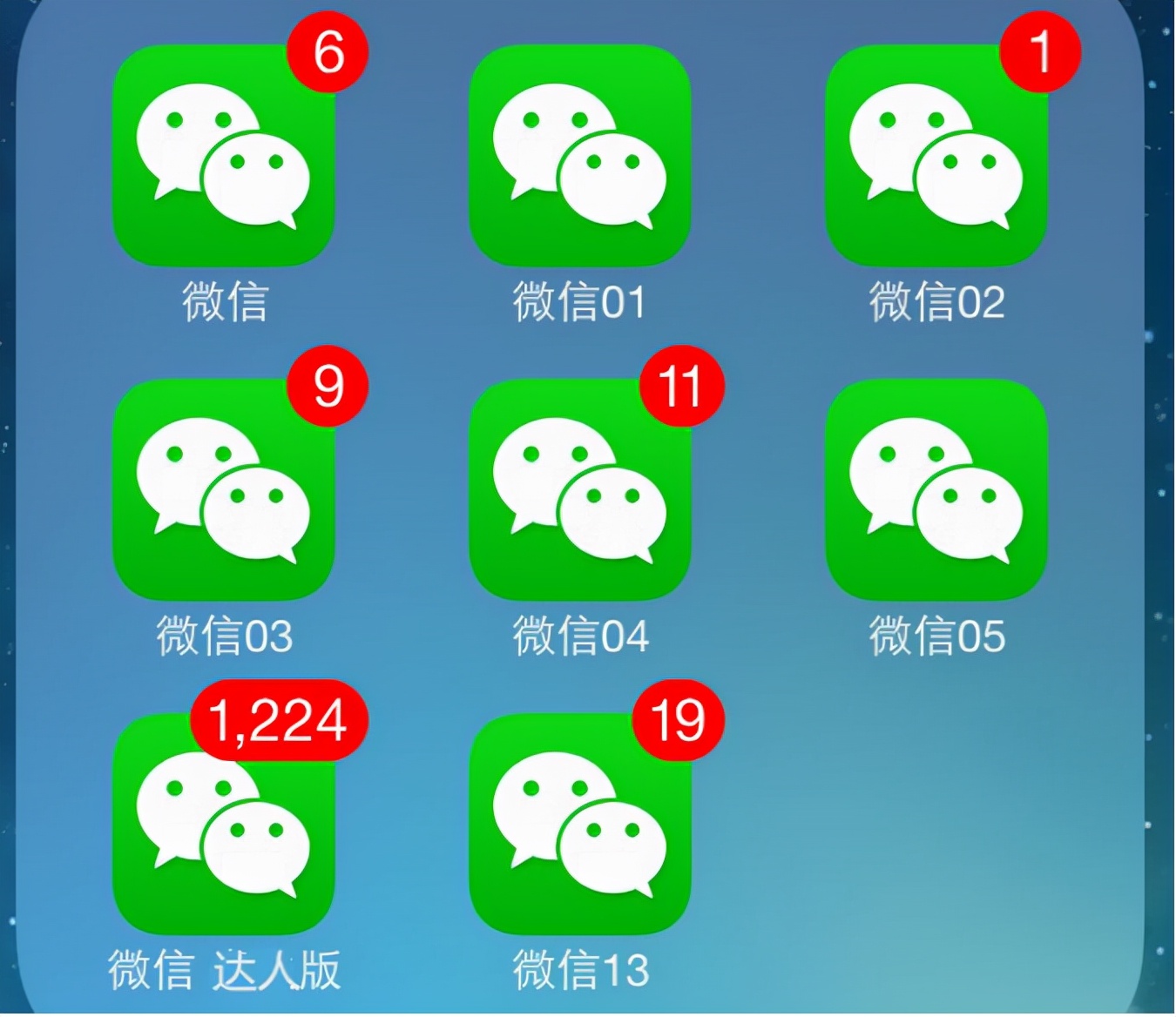 iphone13支持哪些定位方法,iphone13pro怎么定位