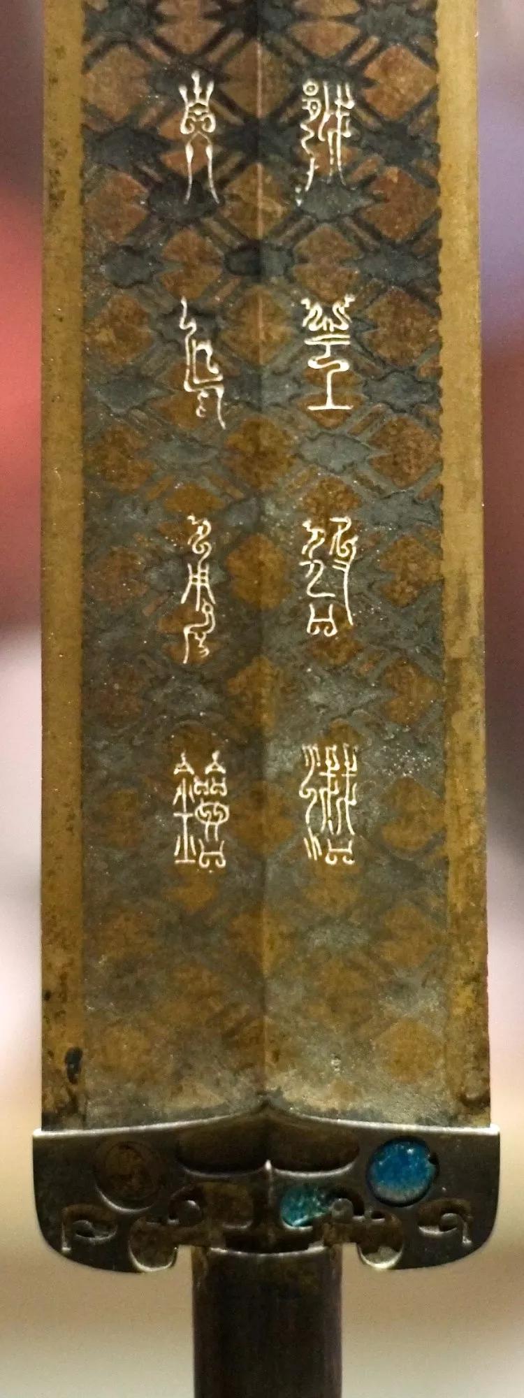 十大国宝青铜器鉴赏值得收藏,143件国宝级青铜