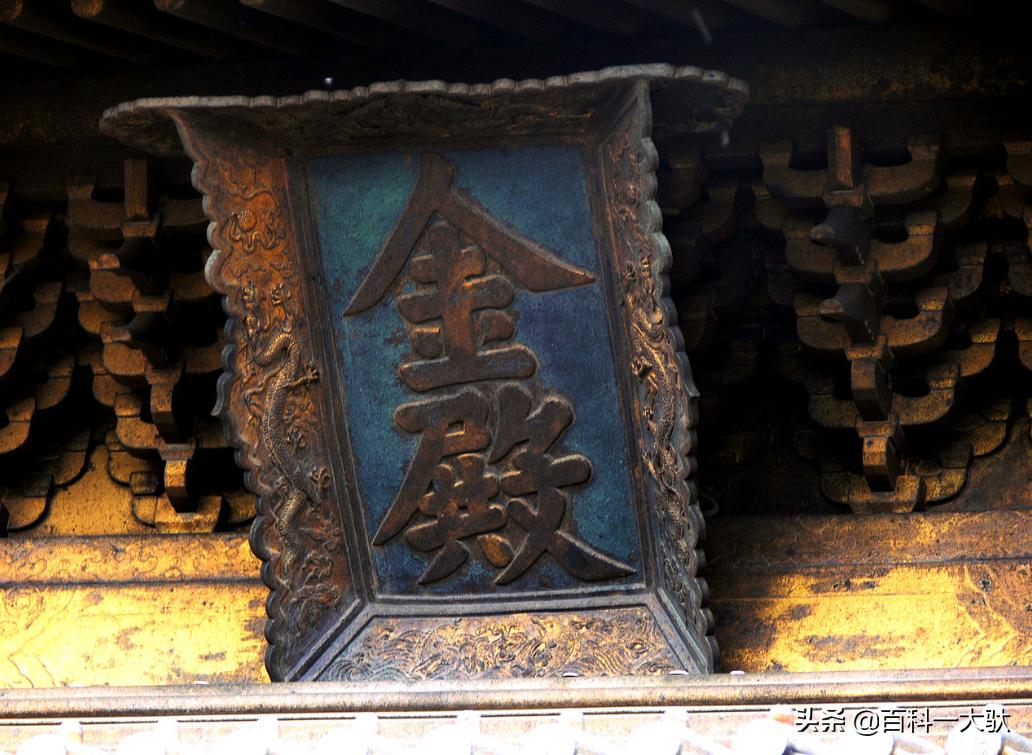 道教四大名山哪个风景好,中国道教4大名山排名