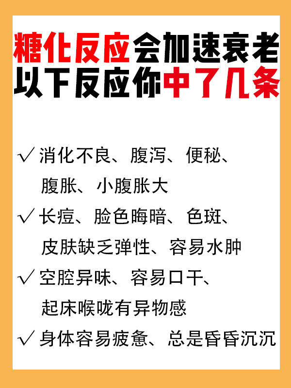 坚持抗氧化会变白吗,坚持20天抗氧真的能变白吗