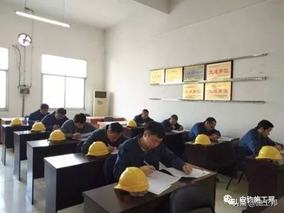 工程技术交底会一般流程,工程技术交底