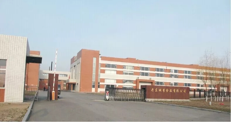 沈阳市首富,沈阳首富2019