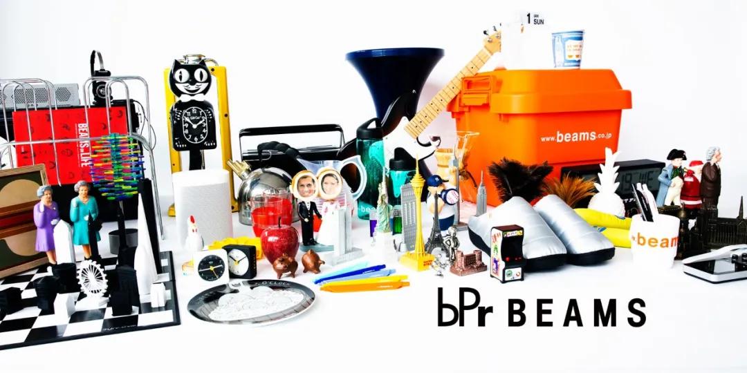 趁你们在看BEAMS服饰时不注意，我把它家的实用小物全带走了