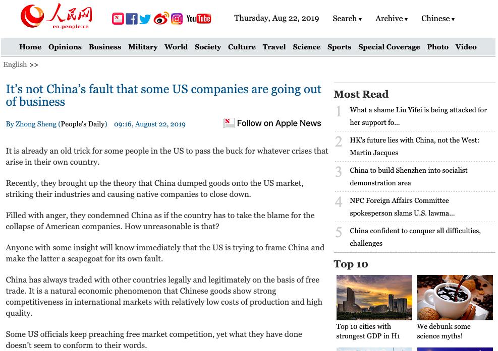 一个简单好用的翻译插件，科技作者良心推荐