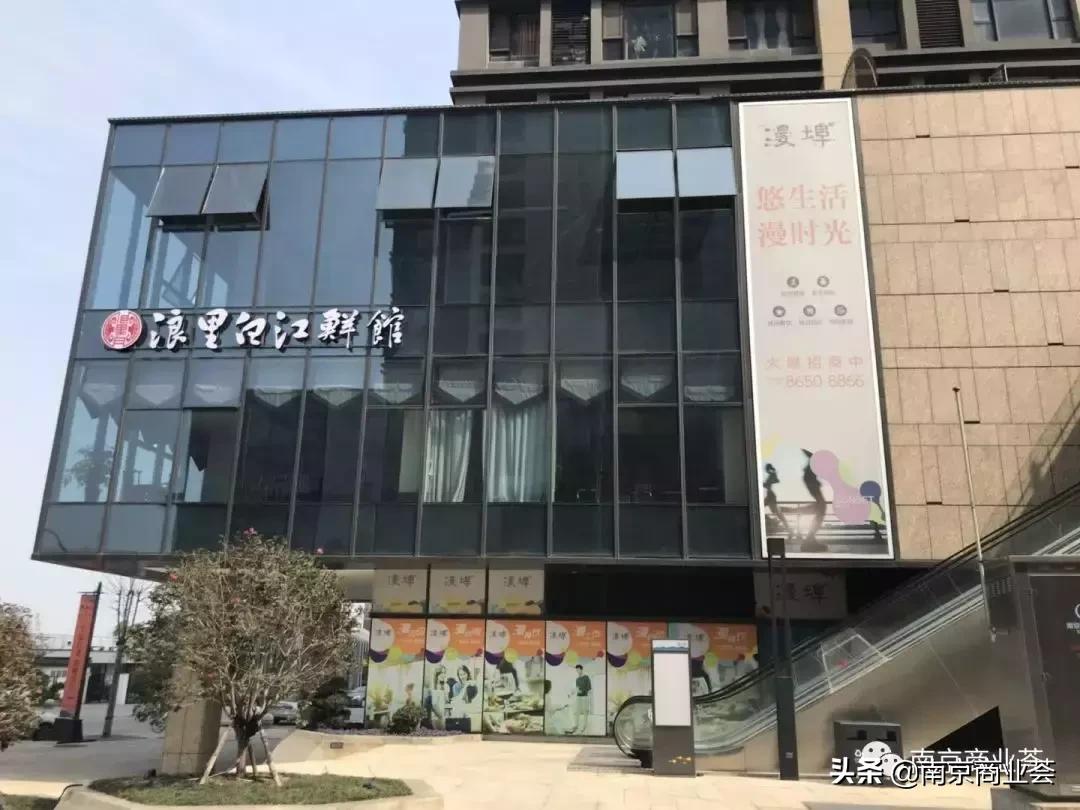 南京新商业体开业,南京2019年9月新开业的商业体