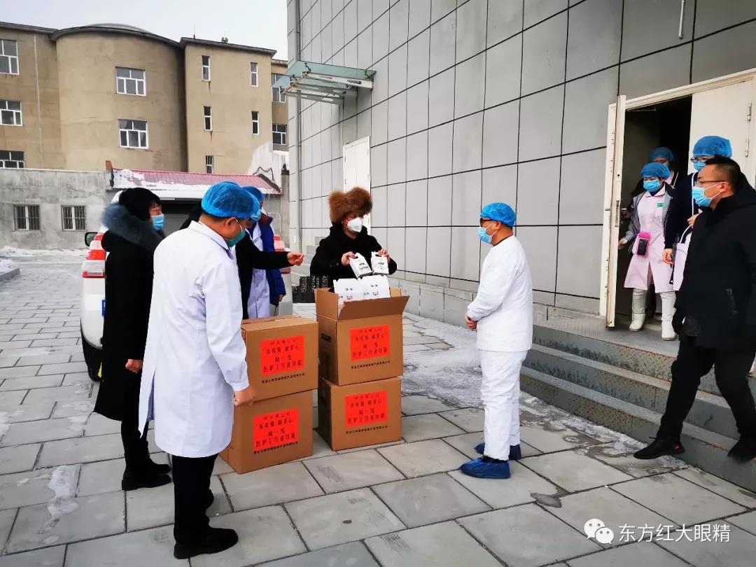“抗疫情，献爱心”虎林市森蜜蜂业合作社开展向一线医护工作者捐赠活动（组图）