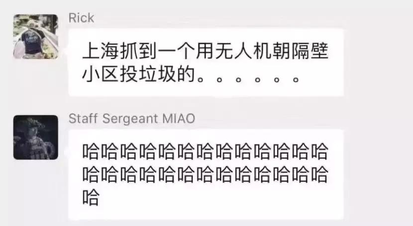 上海垃圾分类上门回收员,垃圾分类上海大爷