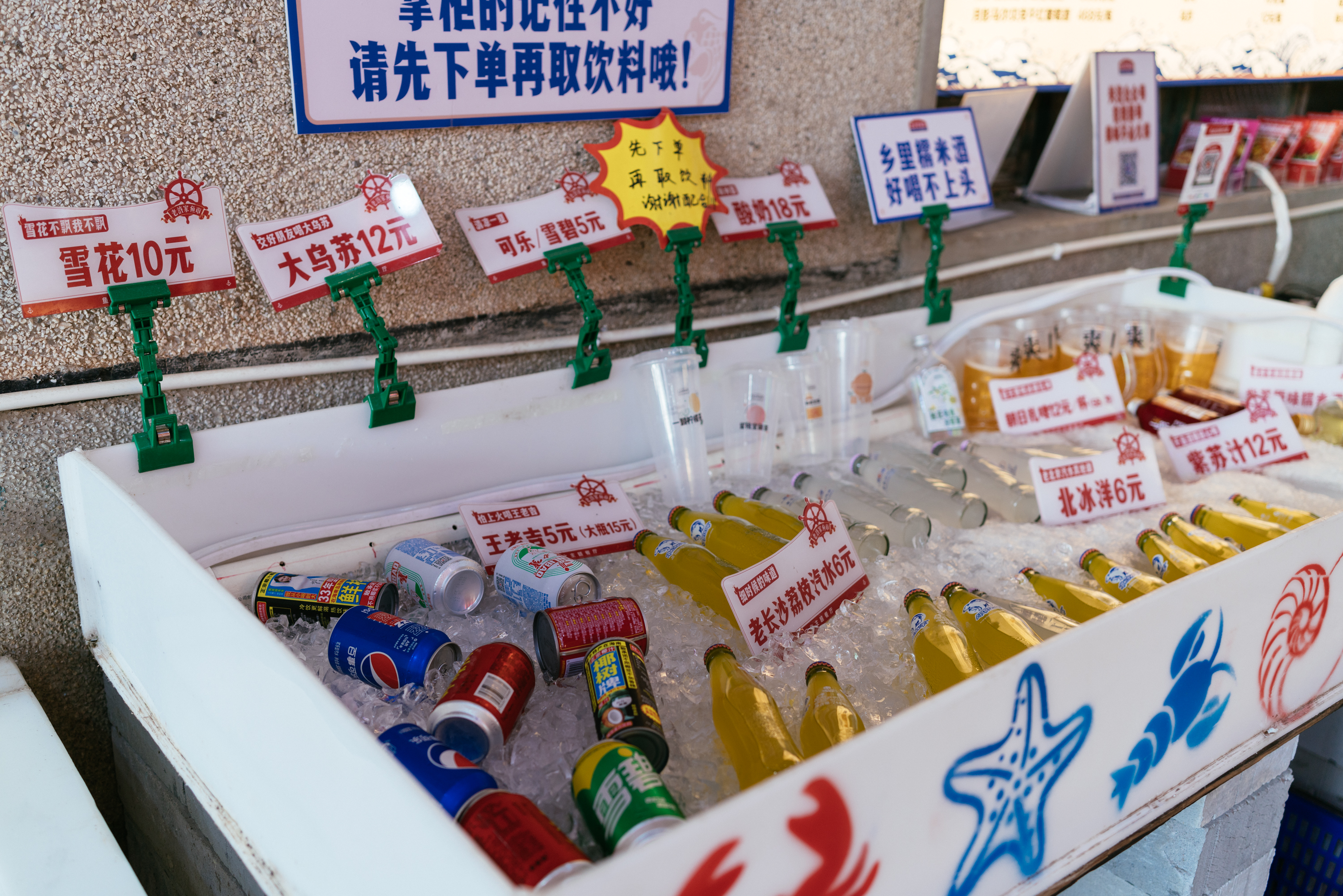 长沙梅溪湖美食餐厅推荐,长沙德思勤美食排行榜前十名餐厅