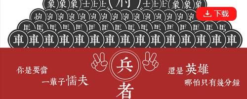 除了和平精英还有什么吃鸡手游,除了王者光荣哪一款手游好玩