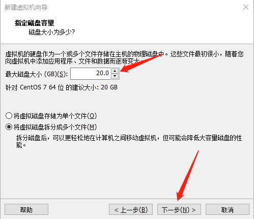 centos7系统安装出现问题怎么办,优启通u盘安装centos7