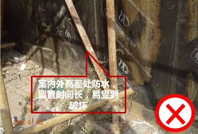 施工中渗漏修补方法,房屋建筑防渗漏措施施工技术要点