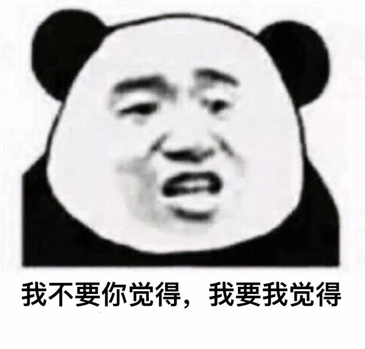 快消品供应链大厂岗位,快消品大厂