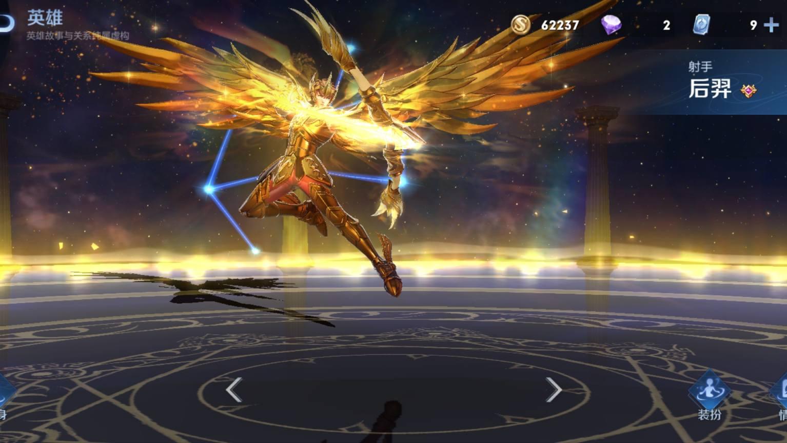 王者光荣硬辅零基础教学,王者光荣快速练成三招脱坑指南