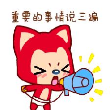 美短虎斑吃什么牌子猫粮比较好,折耳猫吃什么牌子的猫粮比较好