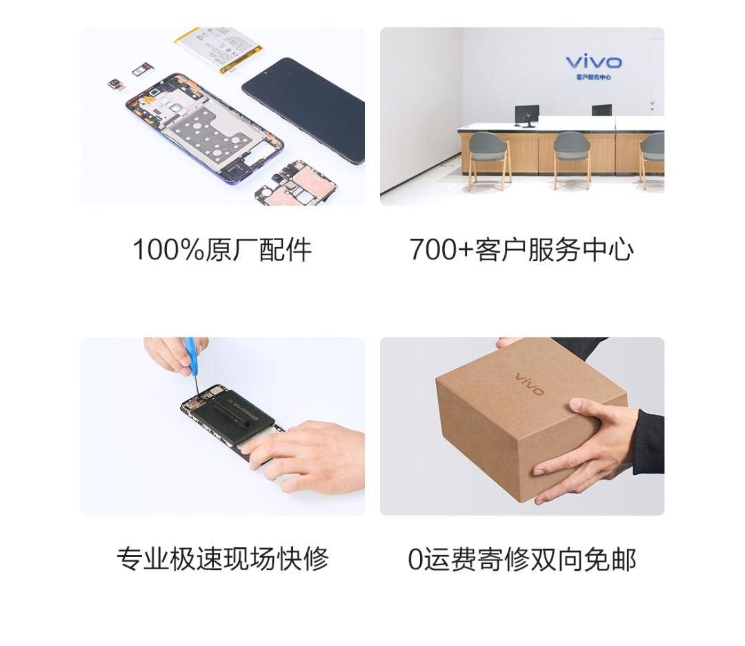 手机屏摔碎进水后黑屏怎么处理,vivo手机碎屏进水了怎么修复