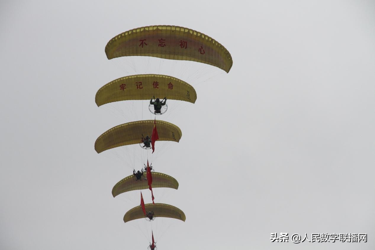 青岛2015世界休闲体育大赛,2019莱西休闲体育大会直播