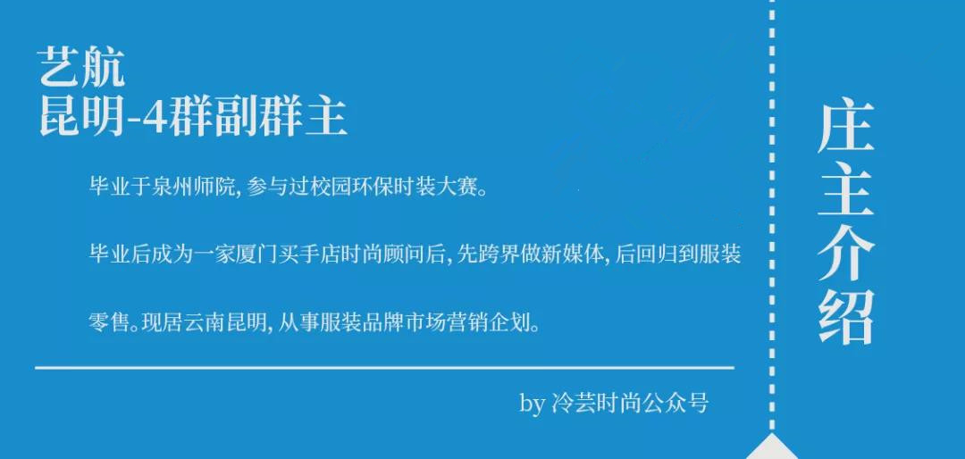如何做到职场转型升职,在职场中怎么样才能迅速升职