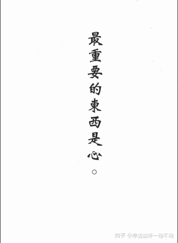 少年jump漫画哪个好看,少年jump十大经典漫画