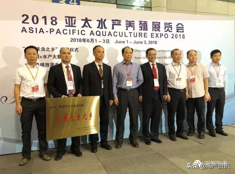 可以吃的海虫都有哪些,沙虫海肠的区别