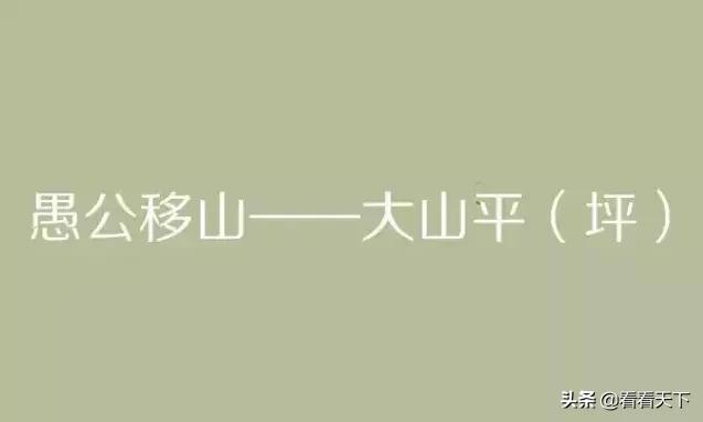 在说话上，你永远赢不了一个泸州人