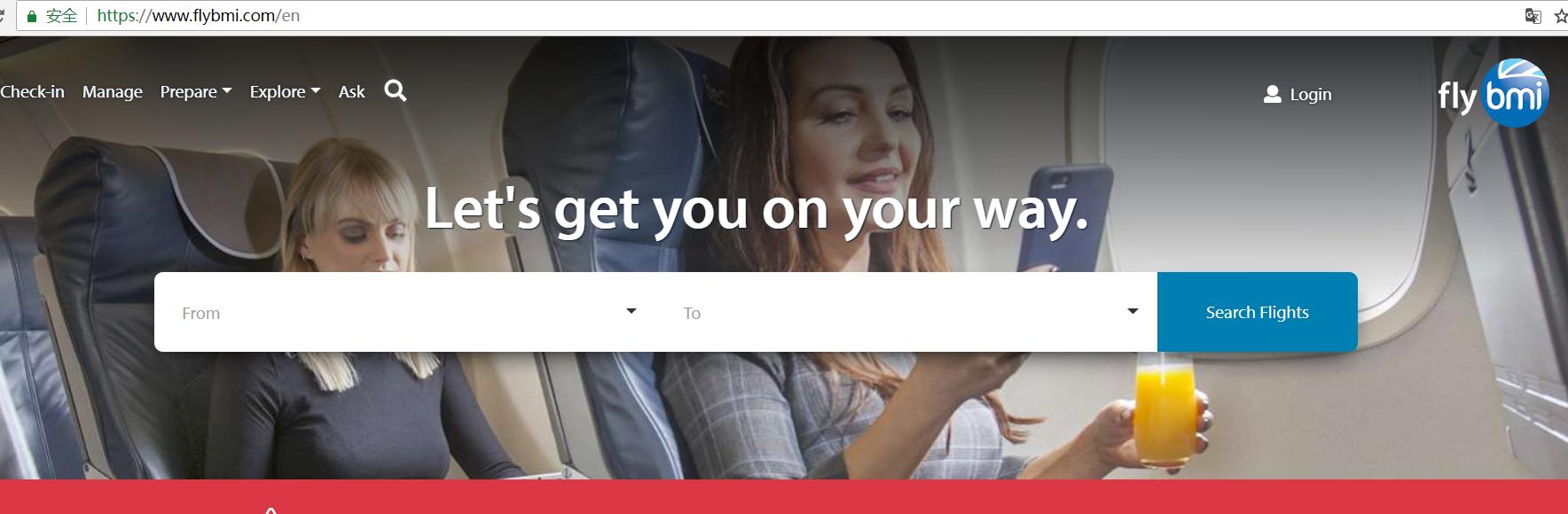 廉价航空机票推荐国内,便宜实惠机票