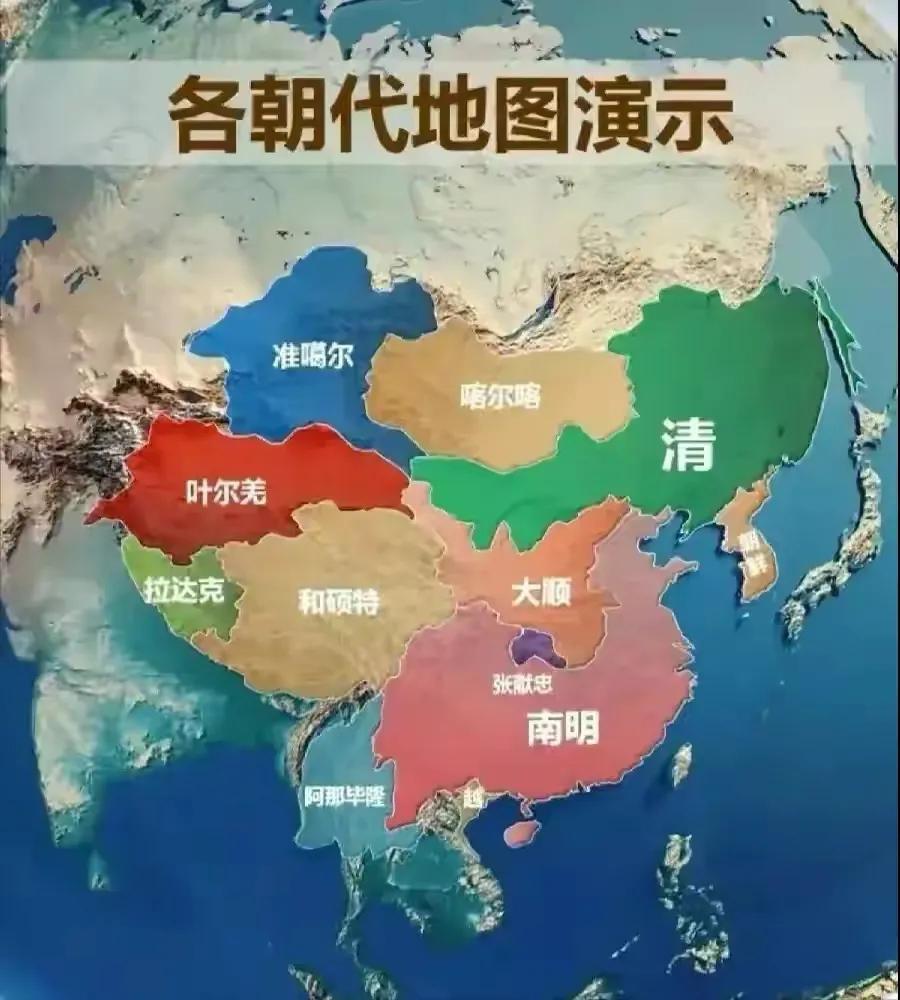 中国历朝历代哪个版图最大,中国历朝历代版图变化全过程