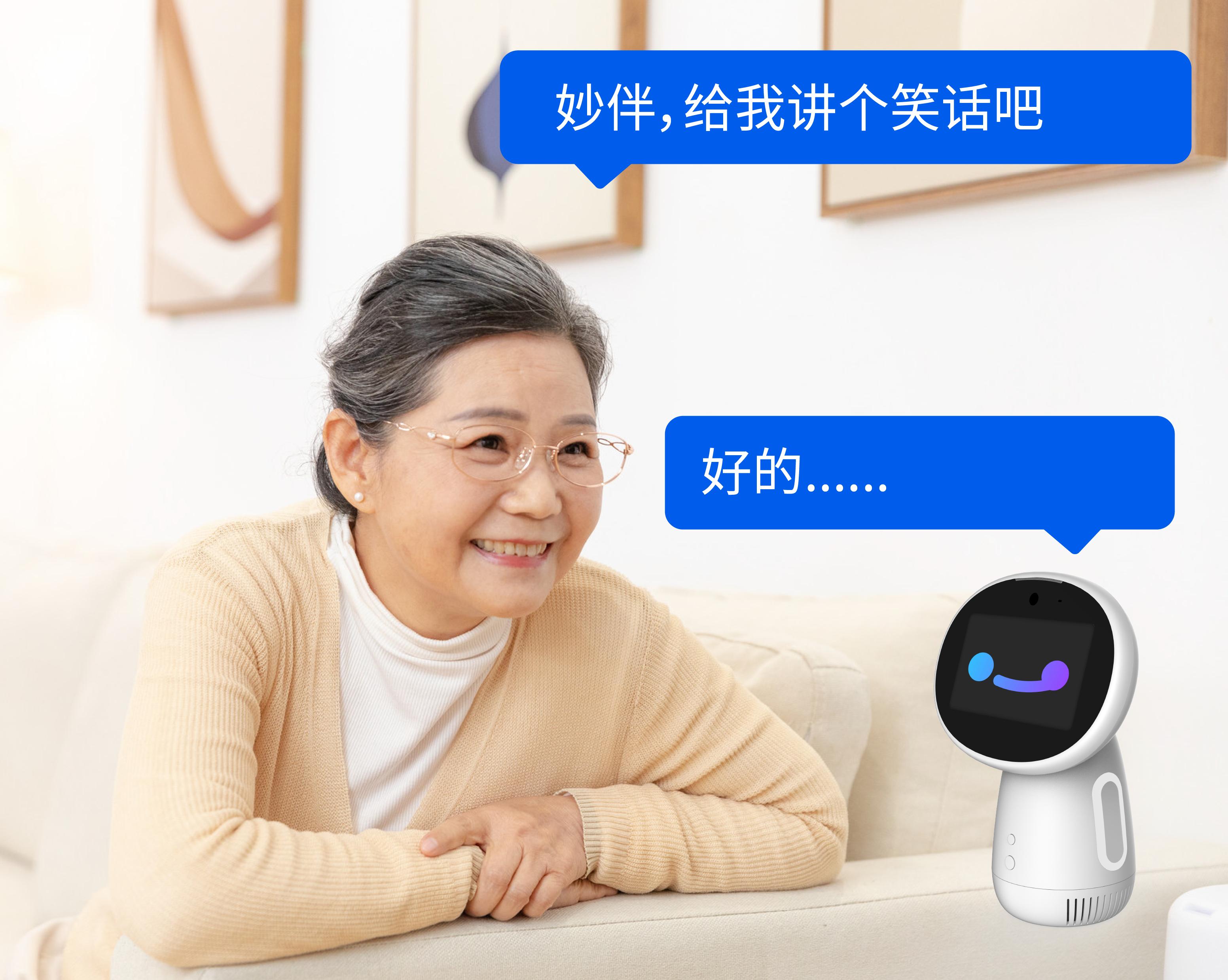 老年陪护机器人休闲娱乐,广州老人陪护机器人