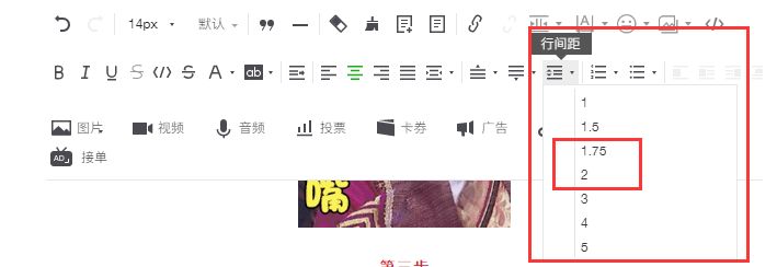 微信公众号文章如何排版,有哪些免费的微信公众号排版神器