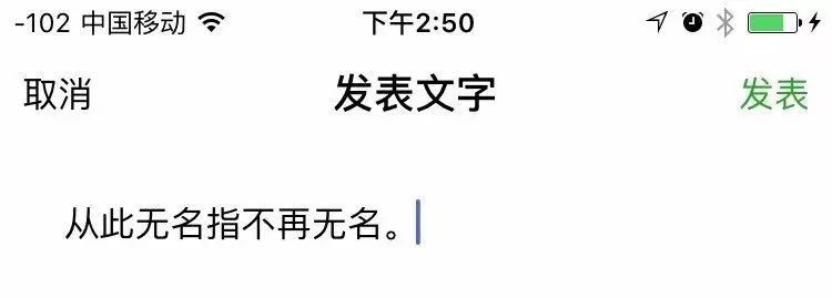 结婚16年怎么发朋友圈文案简单,20220222结婚朋友圈文案