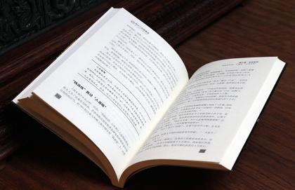 犹太人是怎么教育孩子的金钱观,犹太人成功传承百年的财富密码