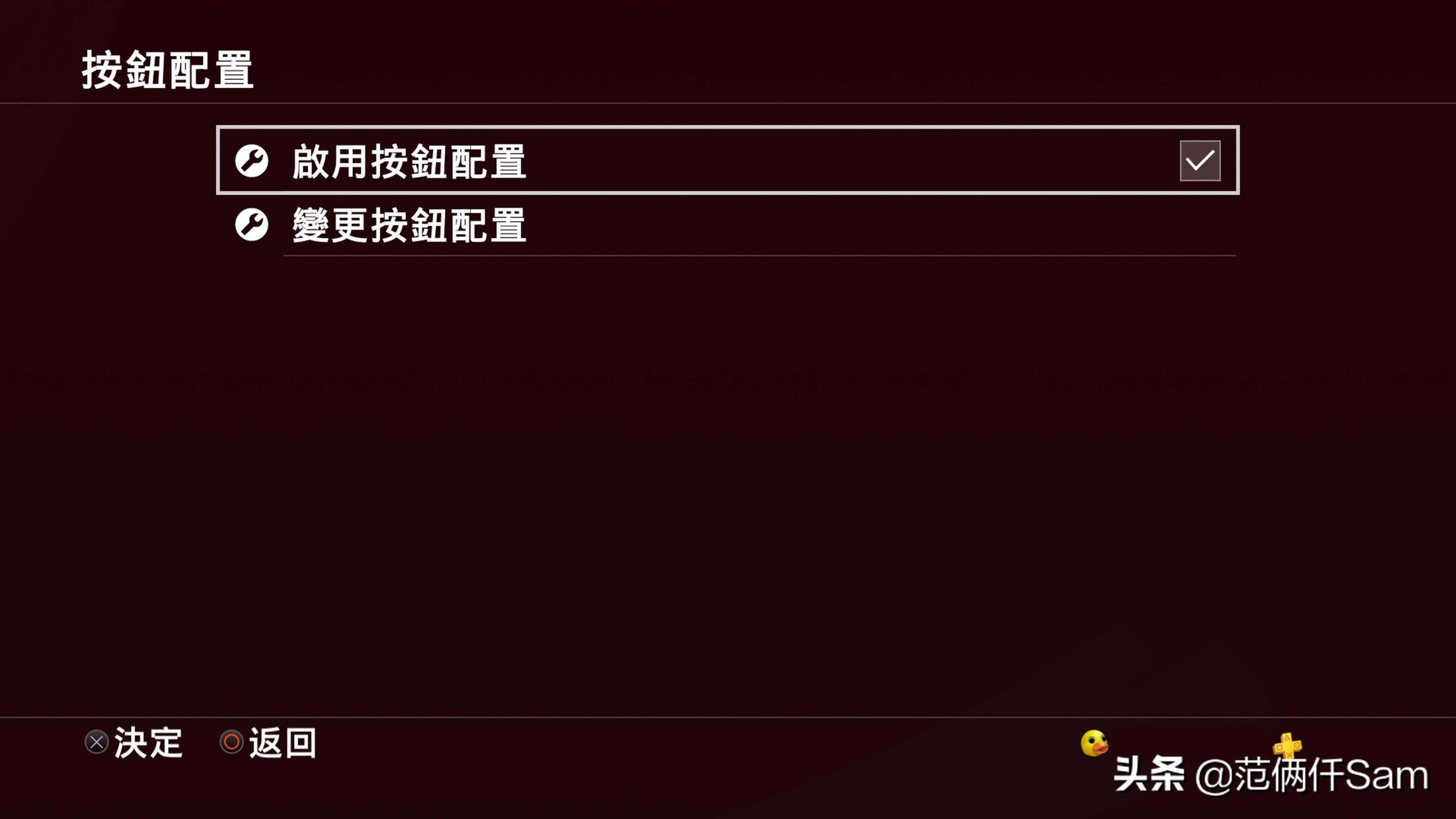 ps4怎么登录港服与服务器连接超时,ps4国行怎么用小技巧登陆