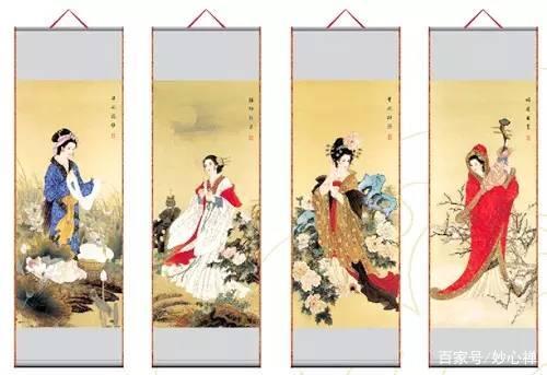 记住了，吹牛的时候用的到：“中国四大”