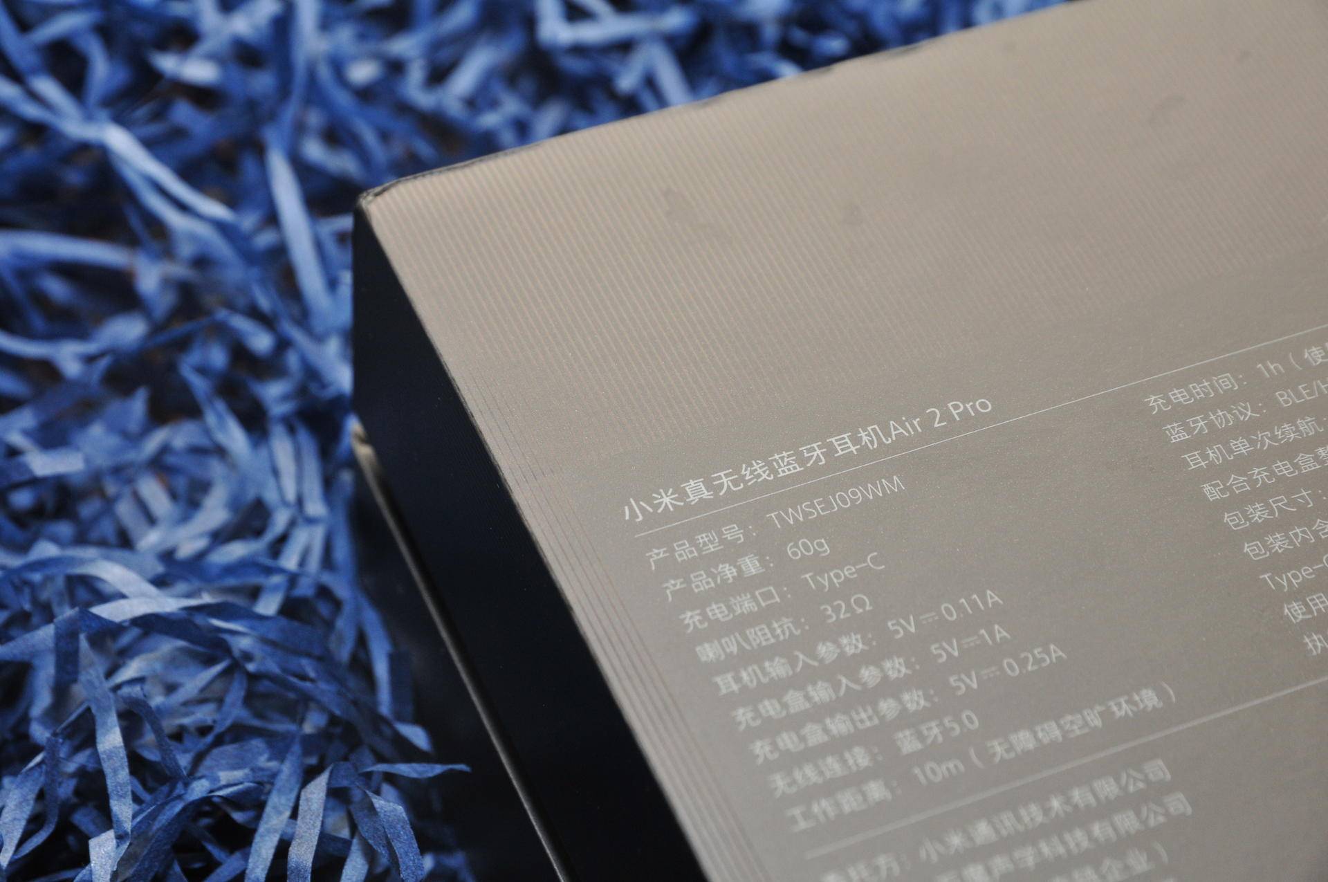 小米真无线降噪耳机air2pro测评,小米降噪耳机air2pro缺点