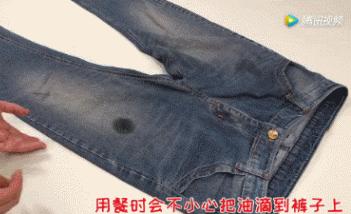 土豆在裤子上涂一下，解决了生活中的大难题，太实用