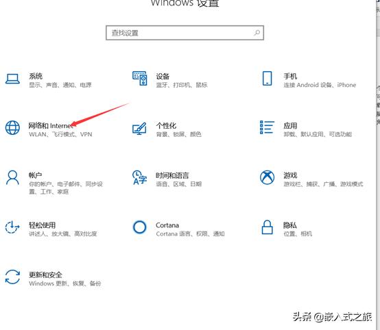 电脑的以太网ip地址怎么改,怎么设置以太网的ip配置