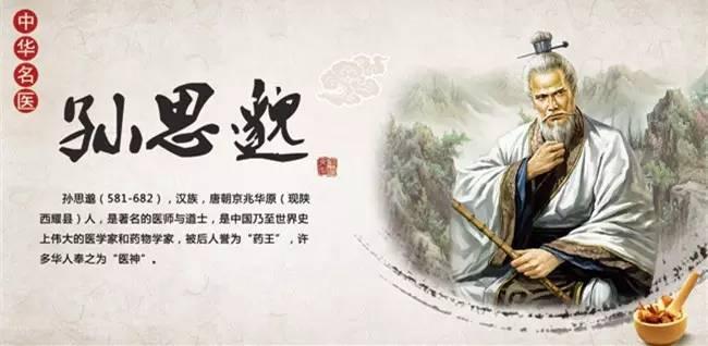 人参的历史小科普,人参专家讲人参