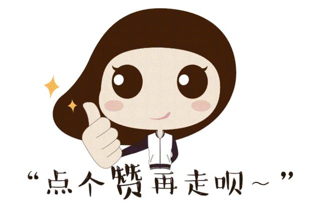 东海御庭800平米别墅,上海浦东东海御庭最新房价