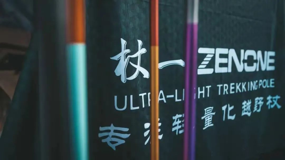 十大国货户外品牌,国货最好的户外品牌