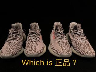 正品椰子鞋和莆田鞋的脚感,莆田鞋椰子系列有哪些