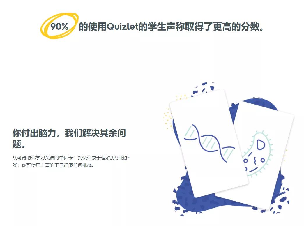 英国网课平台怎么样,英国线上课程网站