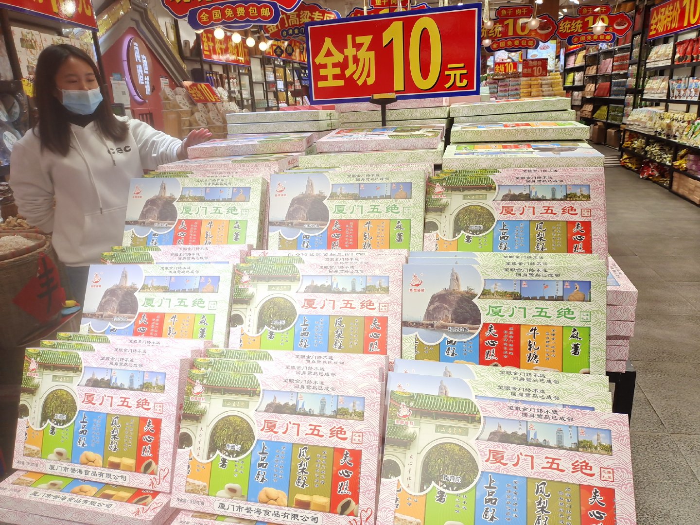 厦门不仅有美丽的风景还有好吃的,厦门旅游美食美景照片