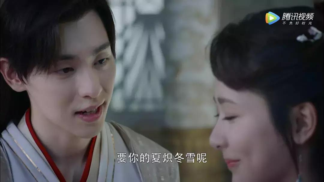 听说你们都被这对CP甜齁了？七夕追爱套路大礼包，安排上了